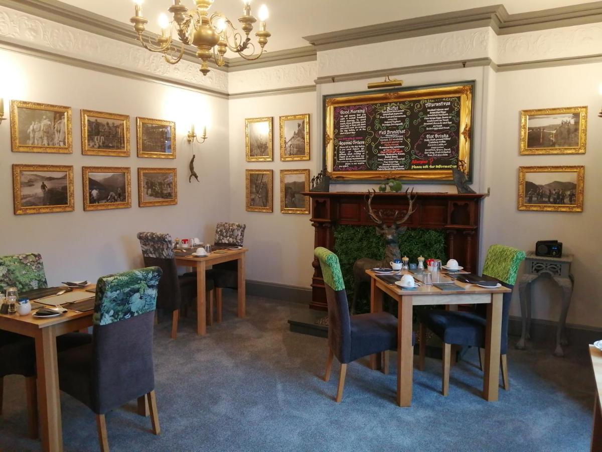 Allerdale Guest House Keswick  Ngoại thất bức ảnh